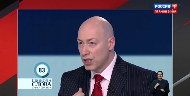 Гордон обличил ложь украинских политиков (Эфир от 18.11.2019)