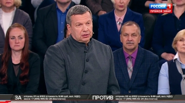 Имена заказчиков убийства Захарченко у всех на слуху (Эфир от 17.05.19)