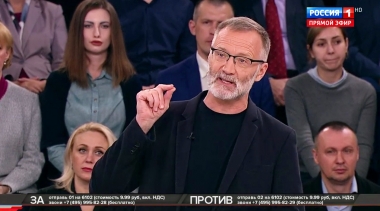 Килинкаров: Зеленский обречен на брак с Тимошенко (Эфир от 18.07.2019)