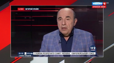 Кто против?: как украинские политики сожгли телемост с Россией (Эфир от 09.07.2019)
