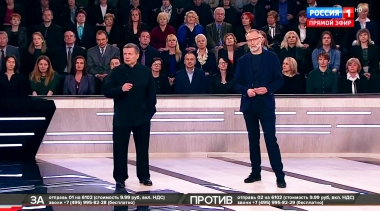 На Украине испугались референдума о переговорах с Россией (Эфир от 22.05.2019)