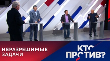 Поставки Киеву дальнобойного оружия. Эфир от 27.05.2022