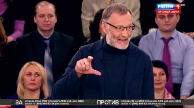 Предвыборная истерия на Украине ушла в пике (Эфир от 07.03.2019)