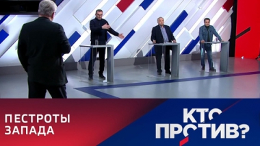 Премьерство Сунака, радикализм фон дер Ляйен и миротворчество Макрона. Эфир от 25.10.2022