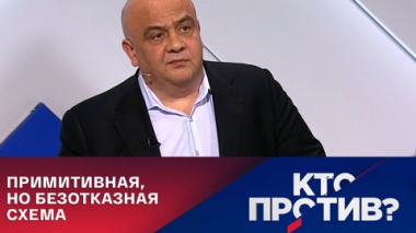 Спиридон Килинкаров: украинский народ 30 лет обнадеживают вступлением в ЕС