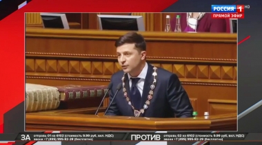 В Верховной раде сброшены все маски. На Украине будет очень весело (Эфир от 20.05.2019)