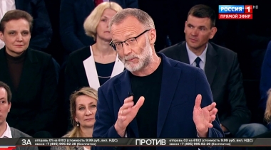 Зеленский хочет сделать Украину первой страной в айфоне (Эфир от 23.05.19)
