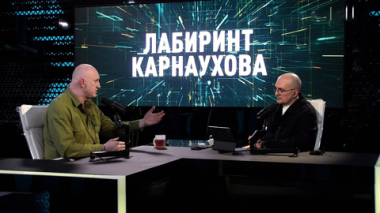 Что находят наши бойцы на освобожденных территориях. Эфир от 27.02.2026