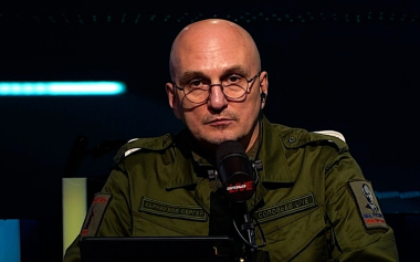 Эфир 17.06.2026