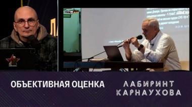 223н от 20. образец заполнения формы 9 приказа 223 н. 12. 223 приказ от 20. 223 приказ от 20.