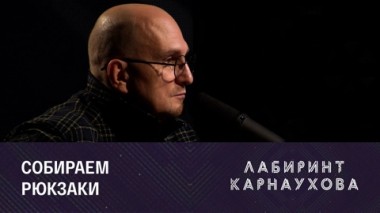 22. сегодня 11 11 2022. 11. ведущие россия 24. 11 ноября календарь.