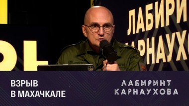 Выбор вывод. Выборы 2003 года в государственную думу. Выводы на парламентских выборах. Выбор вывод. Выводы на парламентских выборах.