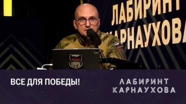 наше наследие муниципальный тур 2022 2023