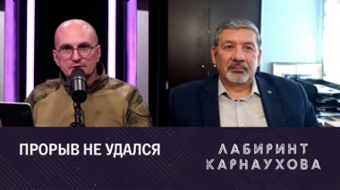 Изменения в фз. 2013 424-фз. Нормативное регулирование составления отчетности в россии. Закон 323-фз об основах охраны здоровья граждан в российской федерации. 323-фз об основах охраны здоровья граждан в российской федерации.