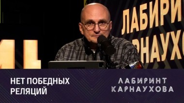 приказ министерства здравоохранения рф 4 июня 2015. приказ мз рф 29н. приказ министерства здравоохранения рф от 15 января 2020 г. приказ минтруда россии от 17. распоряжение 209 от 20.