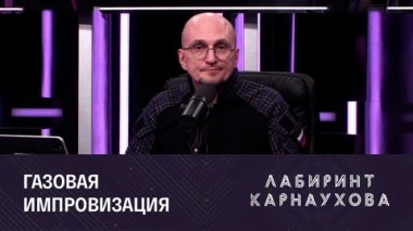 1 контроль за 2022.