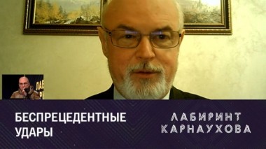 Изменения в постановление правительства. Постановление от 2 ноября 2022. Распоряжение правительства рф от 27. Постановление от 2 ноября 2022. Постановление правительства.