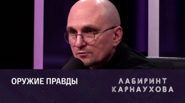 Выборы в сша результаты. Результаты выборов 2022. Итоги выборов 2022. Результаты выборов 2022. Результаты выборов 2022.