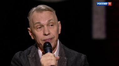 Александр Ф. Скляр