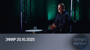 Александр Сладковский