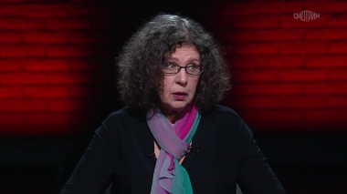 Александра Маринина