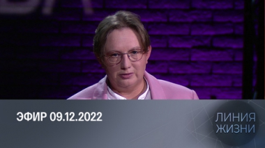 Елизавета Лихачёва