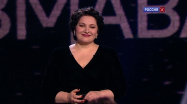 Хибла Герзмава