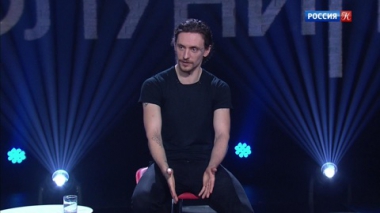 Сергей Полунин