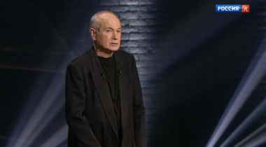 Валерий Плотников