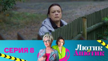 Из жизни ясновидящих. Часть 2