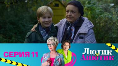 В гостях у сказки. Часть 1