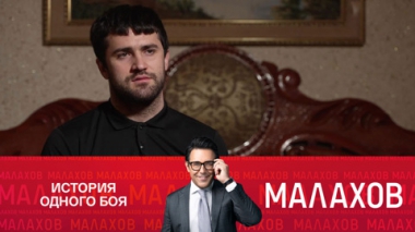 Цезарь из девятой роты
