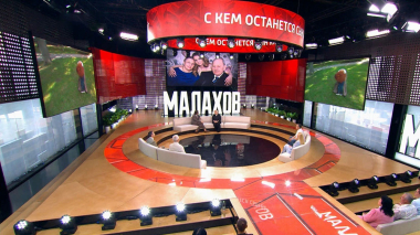 Малахов. Дело Тархова: драма в суде и видео с домофона