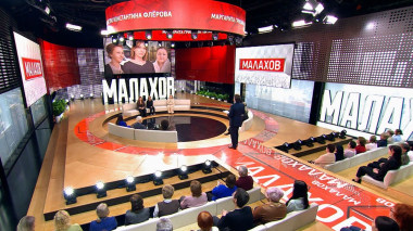 Наследница или самозванка? Борьба за наследство знаменитой семьи