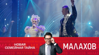 Не колдунья? Новый скандал в семье Надежды Кадышевой