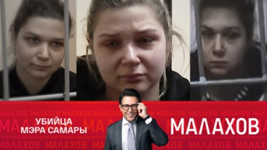 Новые откровения Кати Бельской: список подозреваемых растет!