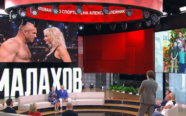 Одержимая? Бывшая жена против новой!