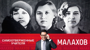 Операция Дети: история забытого подвига