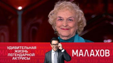 Разные судьбы Татьяны Пилецкой: исповедь знаменитой актрисы