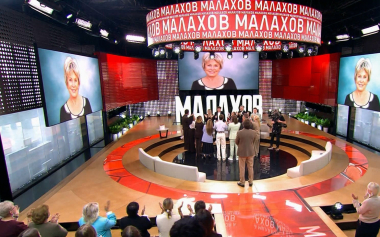 Малахов. Сенсация! Ангелина Вовк тайно вышла замуж!