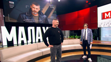 Малахов. Тайная жизнь Антона Батырева: откровенно обо всем