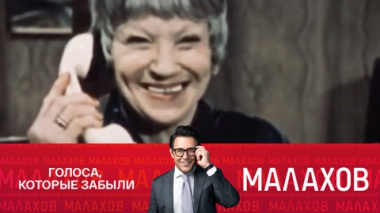 Тайны звездных могил: без вести погребенные