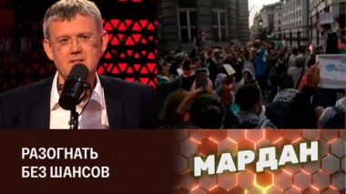 постановление правительства рф. программа формирования городской среды на 2018-2022 годы. постановление 2173 от 30. 11 2022. постановление российской федерации.