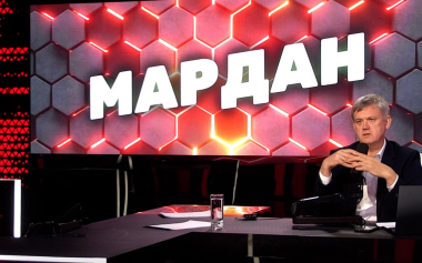 Эфир 10.10.2026
