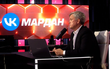 Эфир 12.09.2026