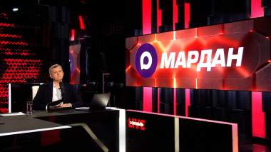Мардан. Эфир 23.04.2026
