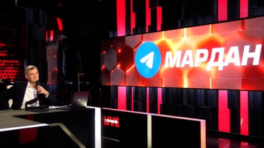 Мардан. Итоги переговоров в Женеве. Эфир от 19.02.2026