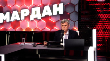 Мардан. Молитва Трампа. Эфир 06.03.2026