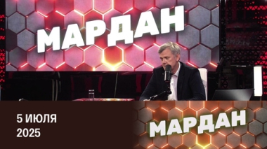Отношения Баку и Москвы, Зангезурский коридор, шансы НАТО без США. Эфир от 05.07.2025