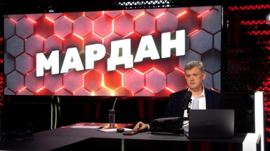 Совет мира по-американски. Эфир от 20.02.2026